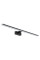 Світильник Nowodvorski 10678 Cezanne LED 1x15W 4000K 1100Lm IP44 Bl