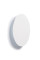 Світильник Nowodvorski 7638 Ring LED 1x9W 3000K 520Lm IP20 Wh