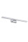 Світильник Nowodvorski 8131 Picasso led LED 1x12W 4000K 900Lm IP44 Chrom