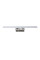 Світильник Nowodvorski 8131 Picasso led LED 1x12W 4000K 900Lm IP44 Chrom