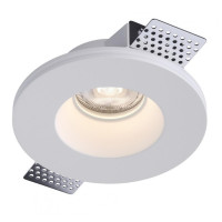 Світильник точковий врізний гіпсовий KLOODI KD-GIPS RD130 H45