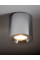 Точковий світильник Nowodvorski 10713 Ceara GU10 1x15W IP44 Chrome