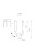Бра Nowodvorski 8354 Stalactite G9 2x10W IP20 Wh