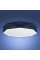 TK-Lighting KANTOOR Синій 1082