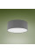 TK-Lighting RONDO Cірий 45 1087