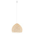Підвісний світильник Nowodvorski 11150 Boho S E27 1x25W IP20 Вeige