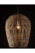 Підвісний світильник Nowodvorski 11165 Haiti L E27 1x25W IP20 Вeige
