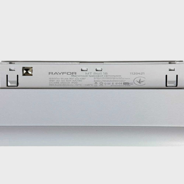 Трековий світильник RAYFOR MT Roll 18 білий 18W 1530Lm 30-40-50К 48V WiFi
