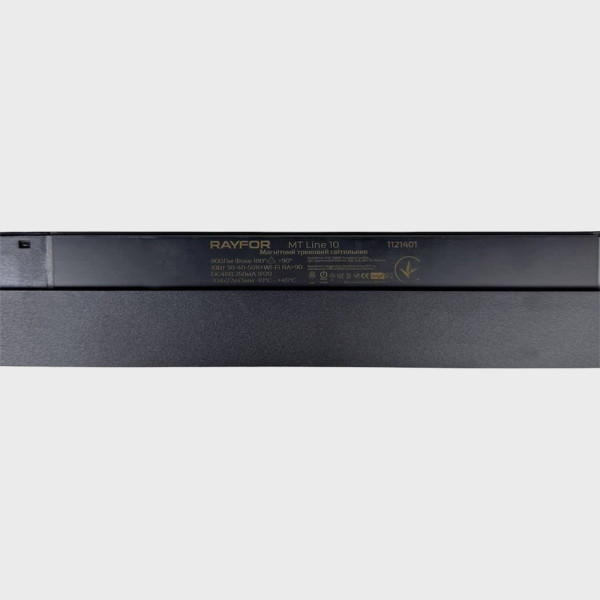 Трековий світильник RAYFOR MT Line 10 чорний 10W 800Lm 30-40-50К 48V WiFi