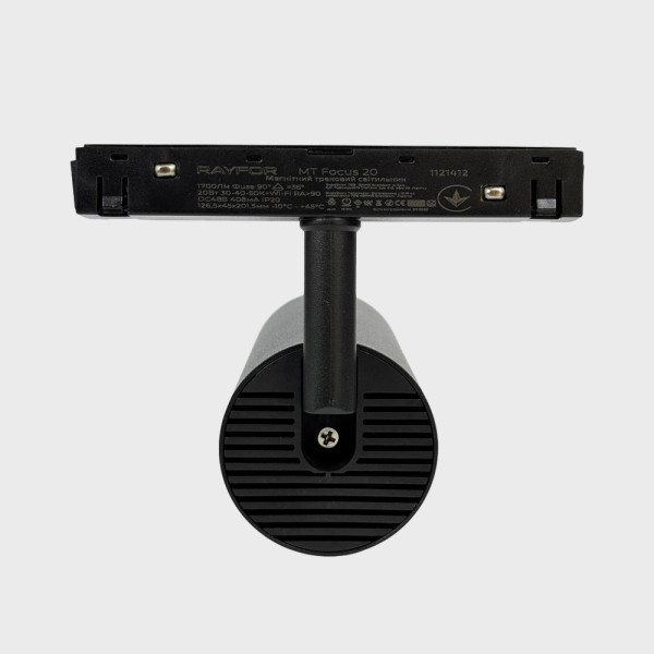 Трековий світильник RAYFOR MT Focus 20 чорний 20W 1700Lm 30-40-50К 48V WiFi
