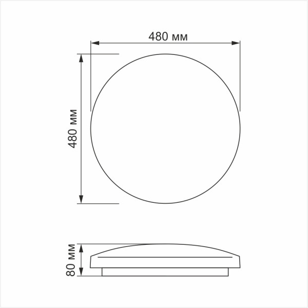LED світильник функціональний круглий VIDEX RING 72W 2800-6200K RGB