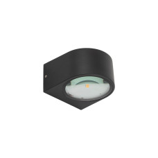 Вуличний світильник Nowodvorski 11370 Nel II Led 2x5W 3000K 880Lm IP54 Чорний