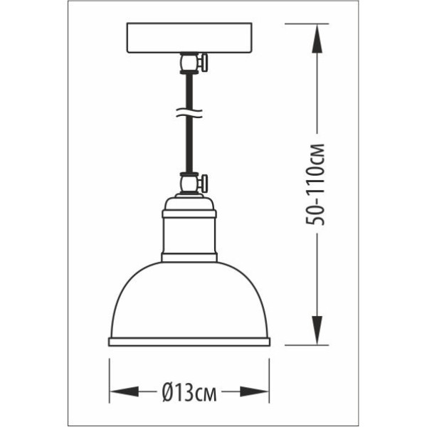 Підвіс латунний Small, арт. 3292