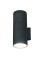 Світильник вуличний Nowodvorski 3404 Fog E27 2x60W IP44 Gr
