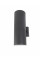Світильник вуличний Nowodvorski 3404 Fog E27 2x60W IP44 Gr