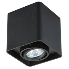 Світильник QUADRY SL 1 20039-BK