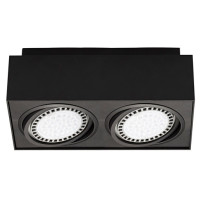 Світильник BOXY CL 2 20075-BK