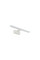 Світильник Nowodvorski 10672 Cezanne LED 1x8W 3000K 600Lm IP44 Wh