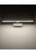 Світильник Nowodvorski 10672 Cezanne LED 1x8W 3000K 600Lm IP44 Wh