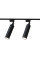 Точковий трековий спот TR 2, арт. 25483