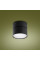 TK-Lighting SPACE BLACK 3398