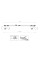 Спот Nowodvorski 7831 Mono surface GU10 4x10W IP20 Wh