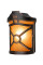 Світильник вуличний Nowodvorski 4687 Don S E27 1x60W IP44 Brown