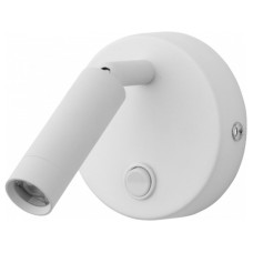 TK-Lighting ENZO Білий G9 4238