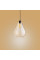 TK-Lighting FUENTE 4322