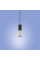 TK-Lighting ELIT BLACK 4366