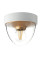 Світильник вуличний Nowodvorski 7970 Nook E27 1x10W IP44 Wh