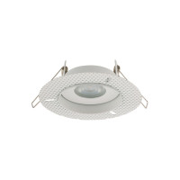 Точковий світильник Nowodvorski 38371 Echo GU10 1x15W IP54 Wh