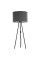 TK-Lighting WINSTON Сірий 5146