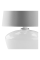 TK-Lighting FIORD Білий 5248