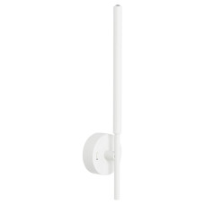 TK-Lighting FOKUS WHITE LED 5396