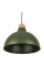 TK-Lighting CAP Зелений 1 5665