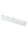 Точковий світильник Nowodvorski 10053 Midi Led 1x40w 4000K 3500Lm IP20 Wh