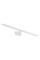 Світильник Nowodvorski 10685 Cezanne LED 1x15W 4000K 1200Lm IP44 Wh