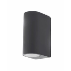 Світильник вуличний Nowodvorski 9517 Nico GU10 2x10W IP54 Gr