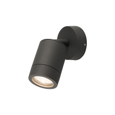 Світильник вуличний Nowodvorski 9552 Fallon GU10 1x10W IP54 Gr