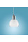 TK-Lighting MANGO 600