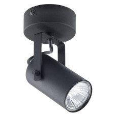 TK-Lighting REDO Чорний 6500