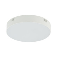 Стельовий світильник Nowodvorski 10404 Lid Round Led 1x35W 3000K 3100Lm IP20 Wh
