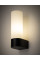 Бра Nowodvorski 10725 Natalie G9 1x10W IP44 Bl