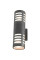 Світильник вуличний Nowodvorski 4420 Mekong E27 2x18W IP42 Gr