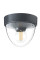 Світильник вуличний Nowodvorski 7964 Nook E27 1x10W IP44 Gr
