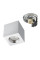 Точковий світильник Nowodvorski 10717 Parana GU10 1x15W IP44 Chrome