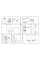 Бра Nowodvorski 4731 Hotel E27 2x60W IP20 Chrom