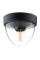 Світильник вуличний Nowodvorski 7978 Nook E27 1x10W IP44 Bl