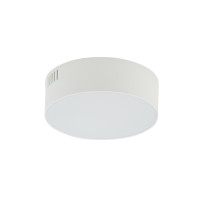 Стельовий світильник Nowodvorski 10402 Lid Round Led 1x15W 3000K 1200Lm IP20 Wh